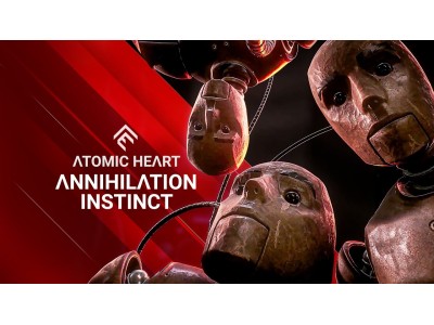 Atomic Heart получила DLC «Инстинкт Истребления».
