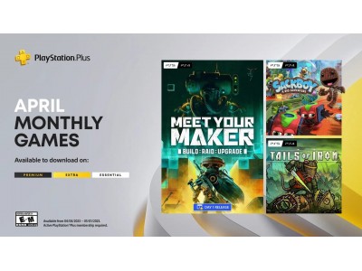 Компания Sony анонсировала полную подборку игр на апрель для подписчиков базового уровня PlayStation Plus.