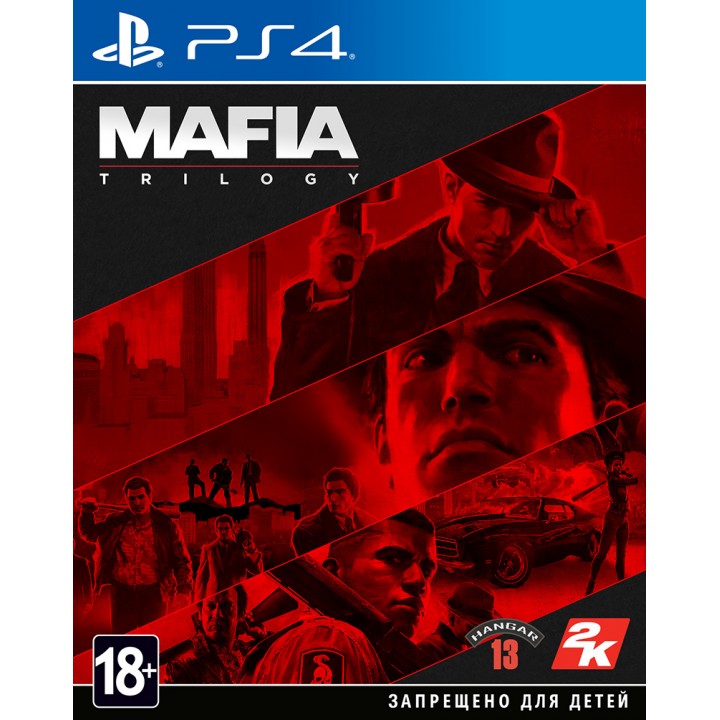 Mafia Trilogy [PS4] Б/У