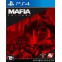 Mafia Trilogy [PS4] Б/У