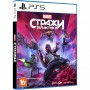 Стражи Галактики Marvel [PS5] new