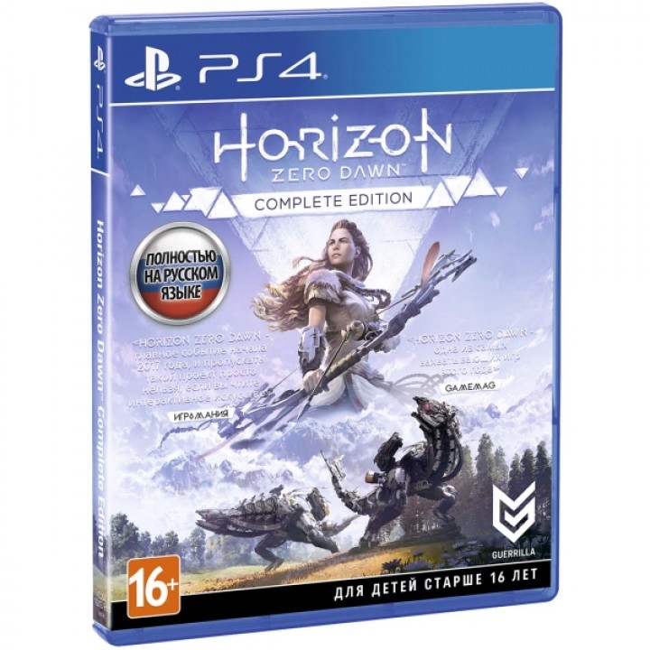 Horizon zero dawn complete ed. [PS4] new