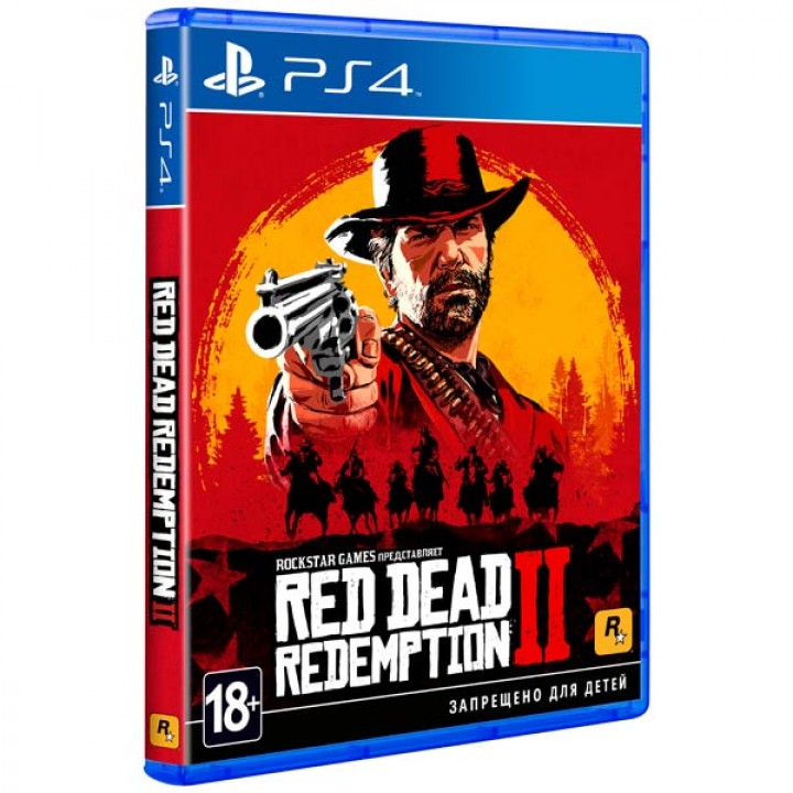 Red dead redemption 2 [PS4] Б/У