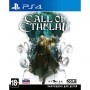 Call of Cthulhu [PS4] new