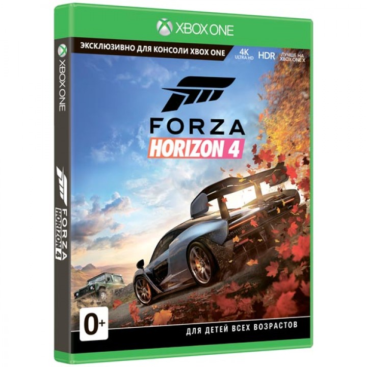 Forza horizon 4 [Xbox one] Б/У