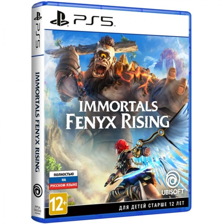 Immortals: Fenyx Rising [PS5] New