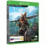 Biomutant [Xbox] Б/У