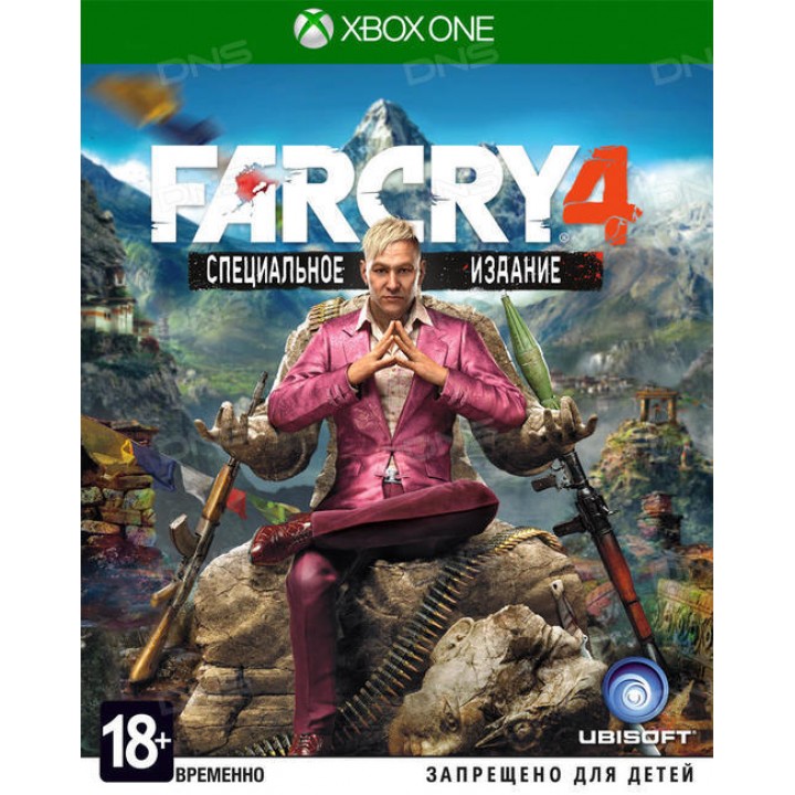 FarCry 4 [Xbox one] New