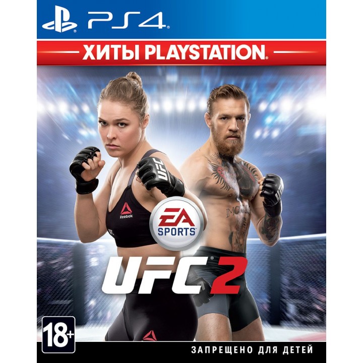 UFC 2 [PS4] Б/У