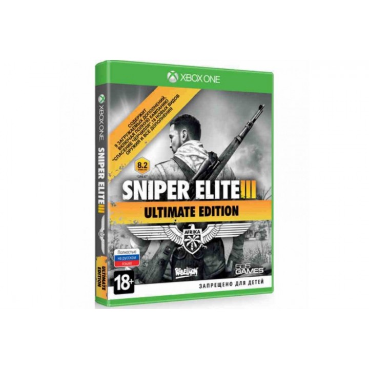 Sniper Elite 3 - Ultimate Edition [Xbox one] New