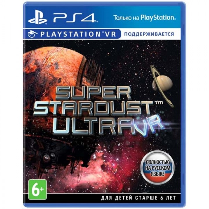 Super Stardust Ultra VR [PS4] Б/У