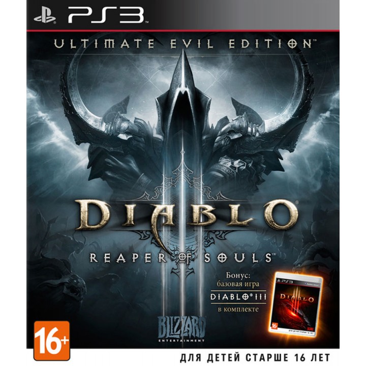 Diablo III [PS3] Б.У