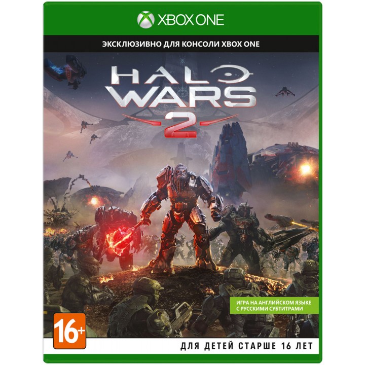 Halo Wars 2 [Xbox one] Б/У