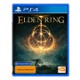 Elden Ring. Премьерное Издание [PS4] NEW