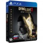 Dying light 2 Stay Human deluxe edition [PS4] NEW