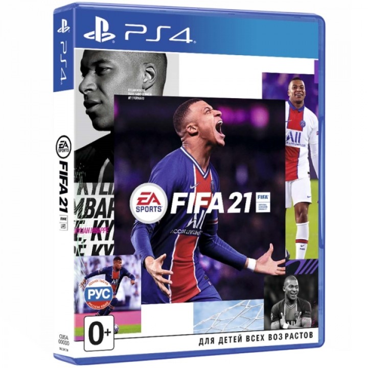 Fifa 21 [PS4] Б/У