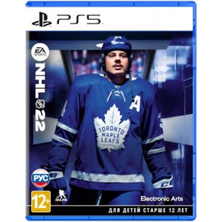 NHL 22 [PS5] new