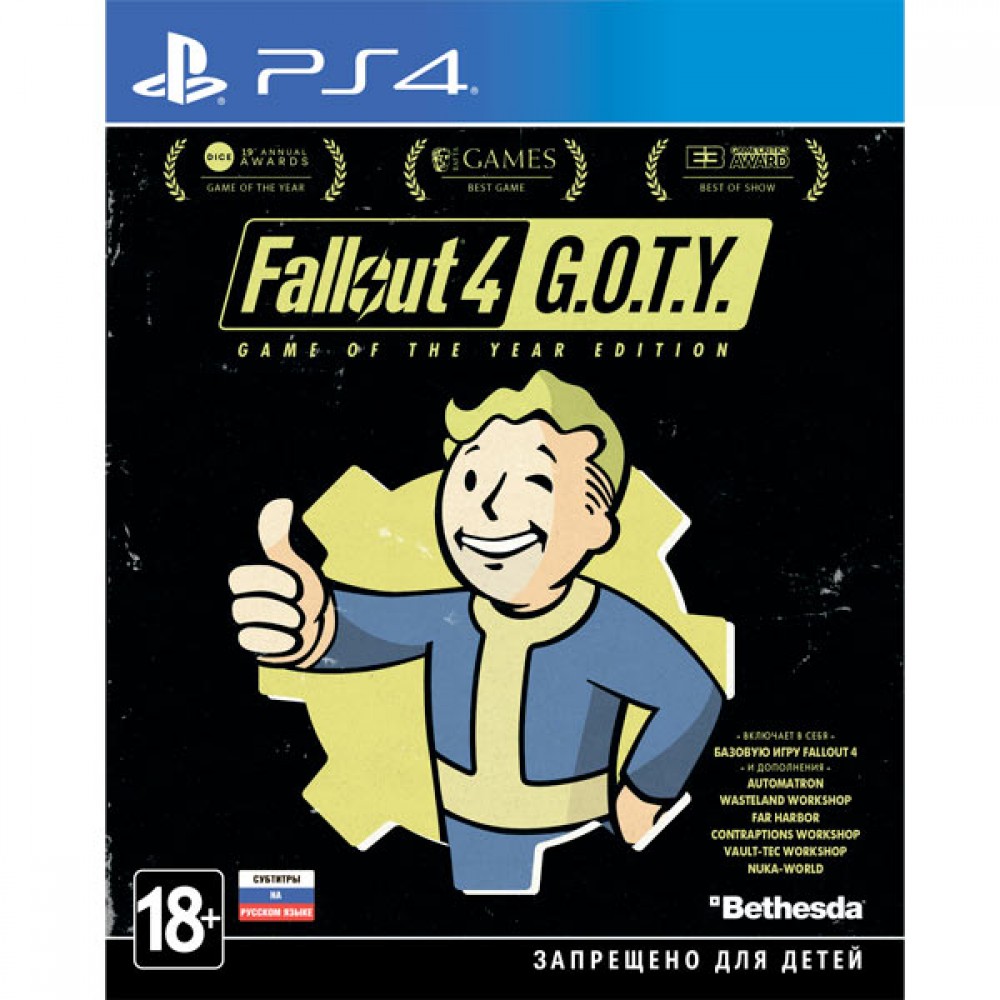 Fallout 4 версии goty фото 23