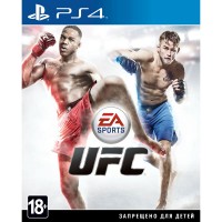 UFC [PS4] Б/У