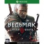 Ведьмак 3 Дикая Охота [XboxOne] Б/У