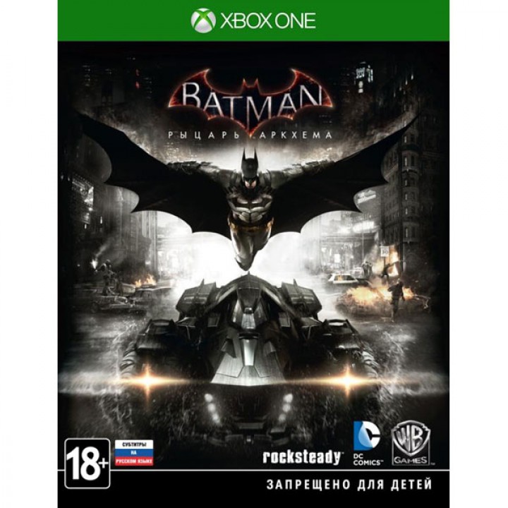 Batman Рыцарь Аркхема [Xbox one] new