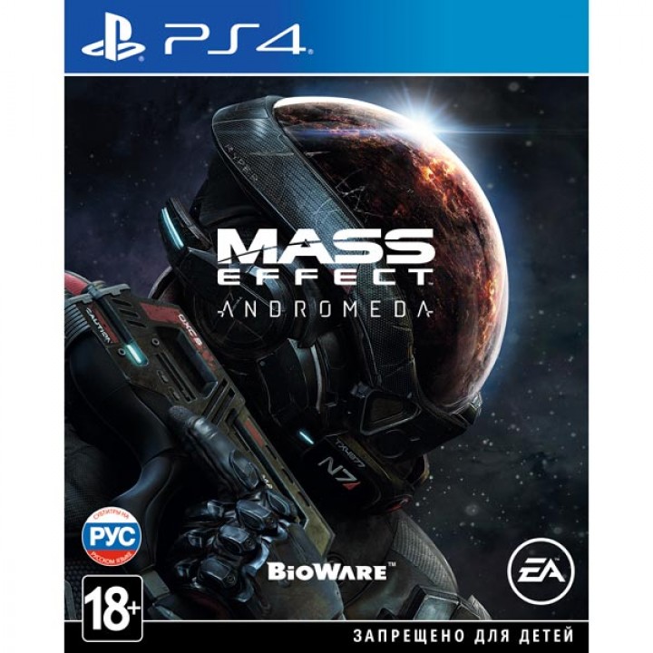 Mass Effect Andromeda [PS4] Б/У