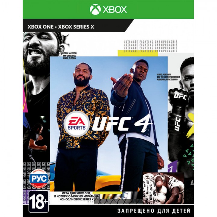 UFC 4 [Xbox one] New