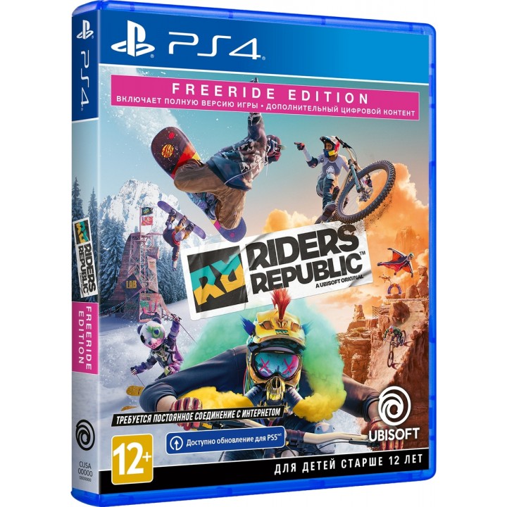 Riders Republic [PS4] new