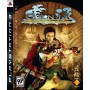 Genji Days of The Blade [PS3] Б/У