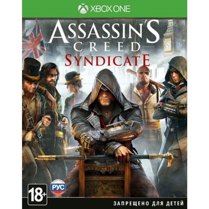 Assassin's Creed: Синдикат [Xbox One, русская версия] New