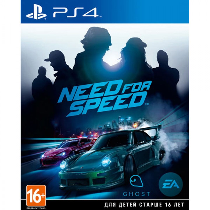 Need For Speed 2015 [PS4] New