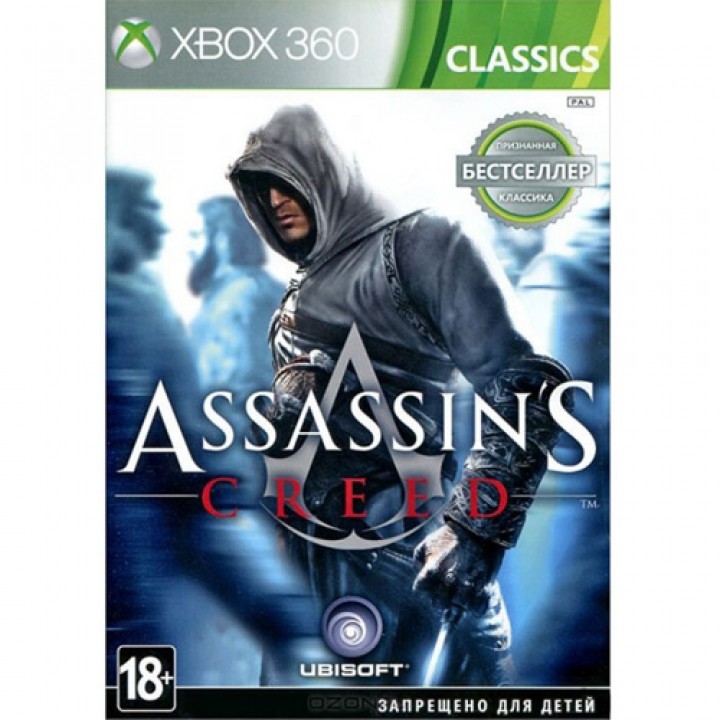 Assassin's Creed [Xbox 360 - Xbox One, английская версия] NEW