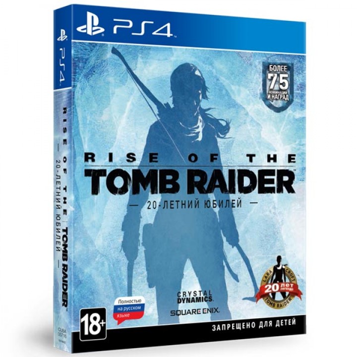 Rise of the Tomb Rider 20-летний юбилей [PS4] New