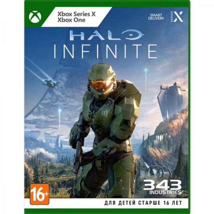 Halo Infinite [Xbox] б/у