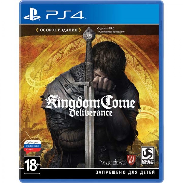 KingdomCome Deliverance [PS4] Б/У