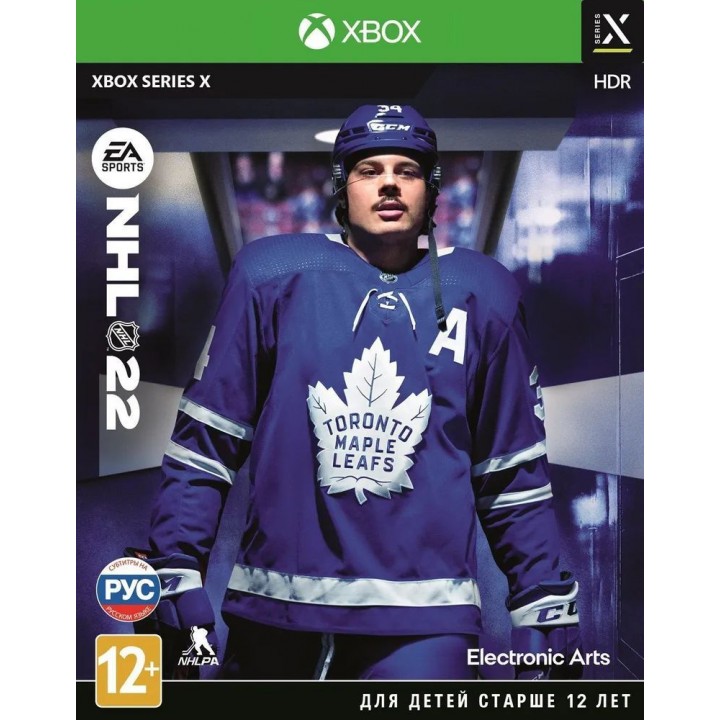 NHL 22 [Xbox Series X] Б/У