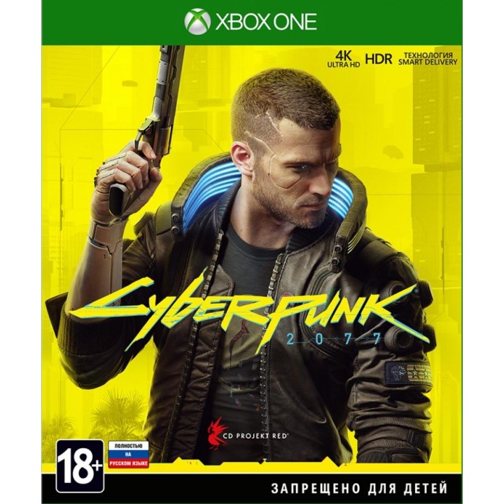 Cyberpunk 2077 [Xbox One] Б/У