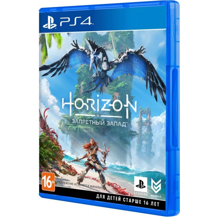 Horizon Запретный Запад [PS4] Б/У