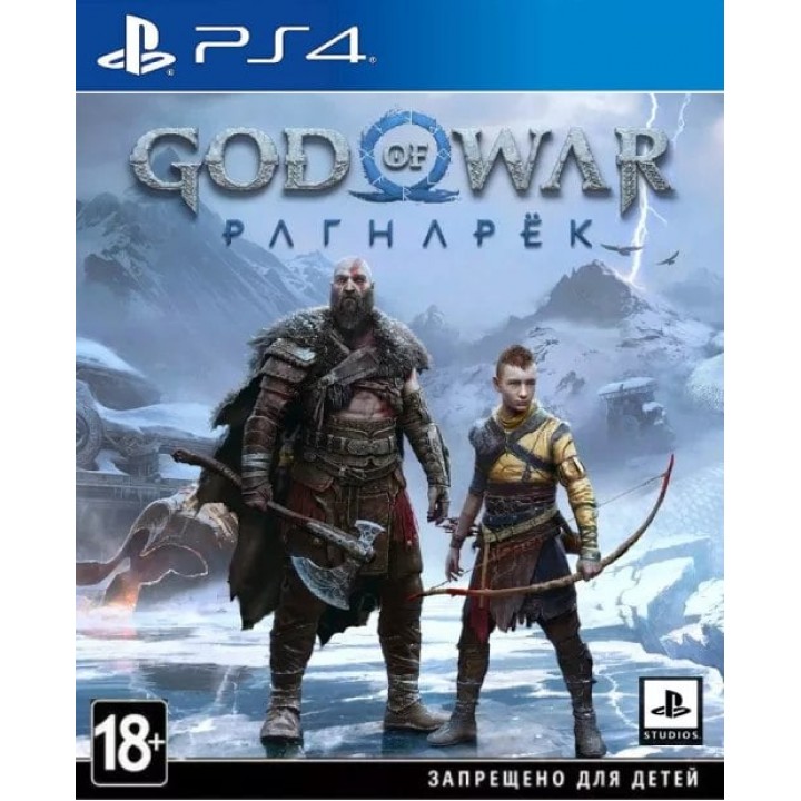 God of War: Ragnarök русс.суб [PS4] Б/У