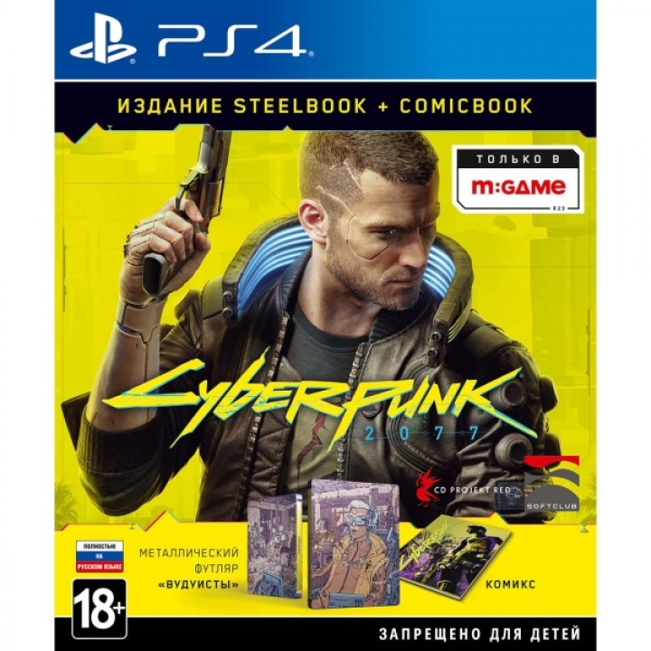 Cyberpunk 2077 steelbook+comicbook [PS4] New