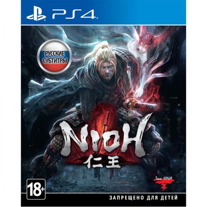 Nioh (Хиты PlayStation) [PS4, русские субтитры] [PS4] New