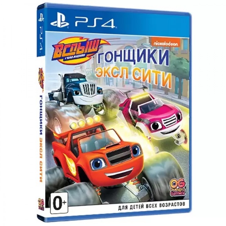 Вспыш и чудо-машинки Гонщики Эксл Сити [PS4] Б/У