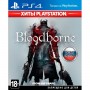 Bloodborne [PS4] new