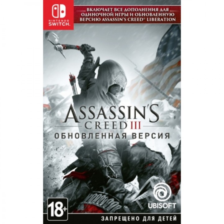 Assassins Creed 3 [NS] new