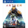 Anthem [PS4] Б/У