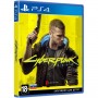 Cyberpunk 2077 [PS4] Б/У