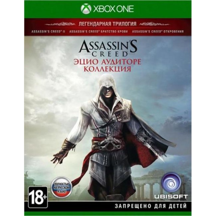 Assasins Creed Эцио Аудиторе КОЛЛЕКЦИЯ [Xbox One] New