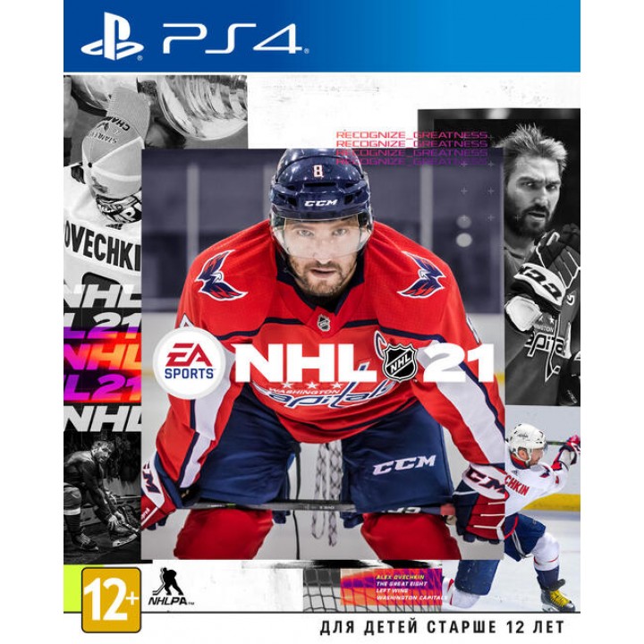 NHL 21 [PS4] Б/У