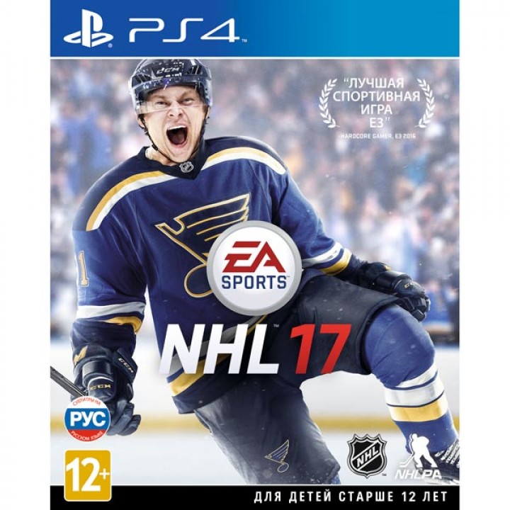 NHL 17 [PS4] Б/У