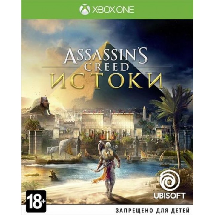 Assasins Creed Истоки [Xbox One] New